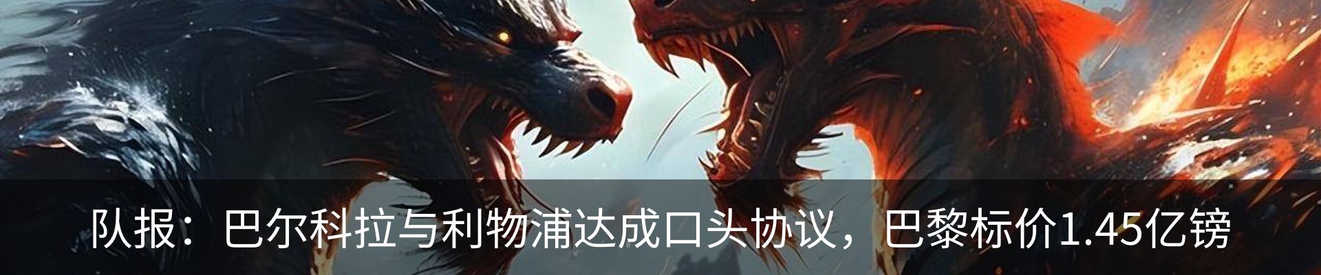 最新动态